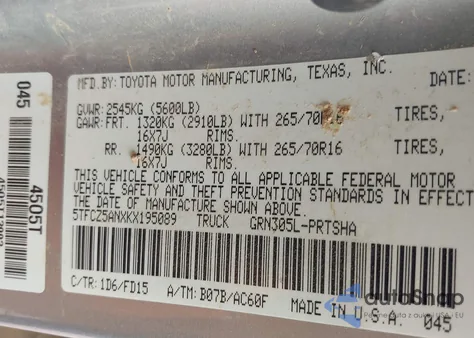 2019 Toyota Tacoma Trd Off Road из США, поврежденный, VIN 5TFCZ5ANXKX195089